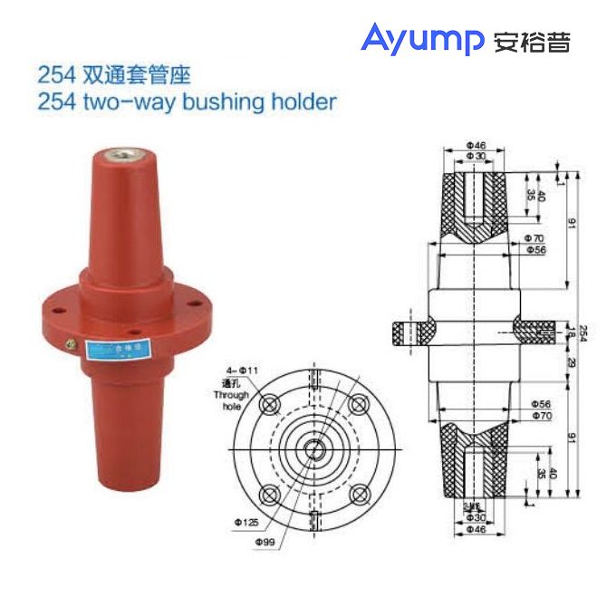 254雙通套管座