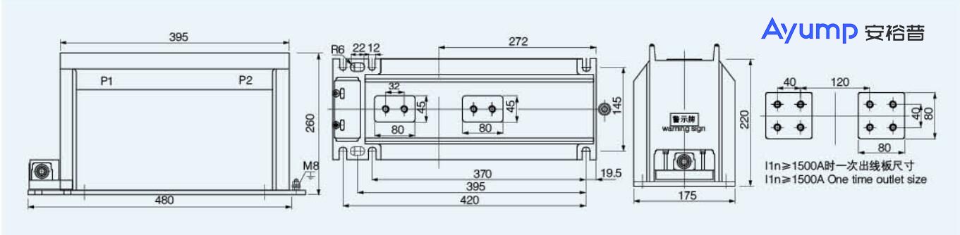 LZZBJ9-10 175b 4(s)戶內(nèi)高壓電流互感器+