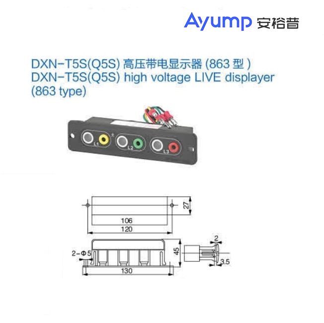 JDZ10-10(RZL-10)戶(hù)內(nèi)高壓電壓互感器2