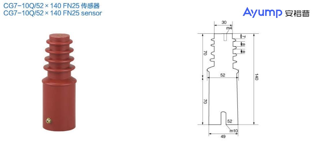 CG7-10Q 52x 140 FN25傳感器