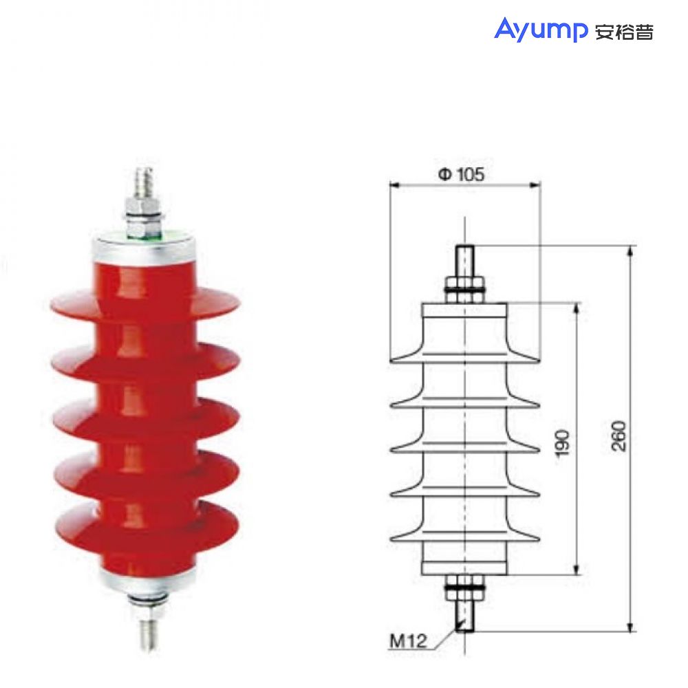 HY5WZ(D) 10kV Z、D避雷器