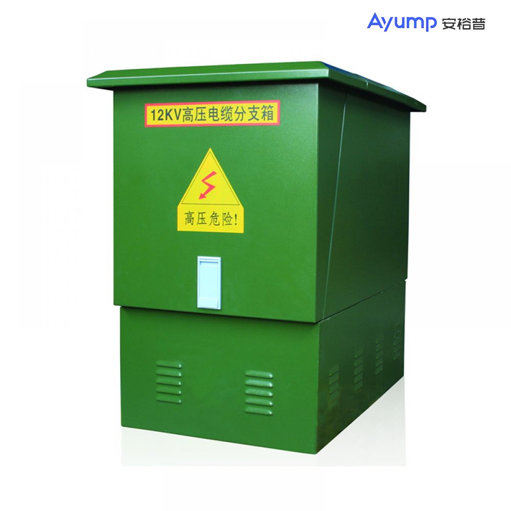 XGN口-12 SF6?Metal-Clad Enclosed Gas Insulated switchgear/GIS switchgear cabinet