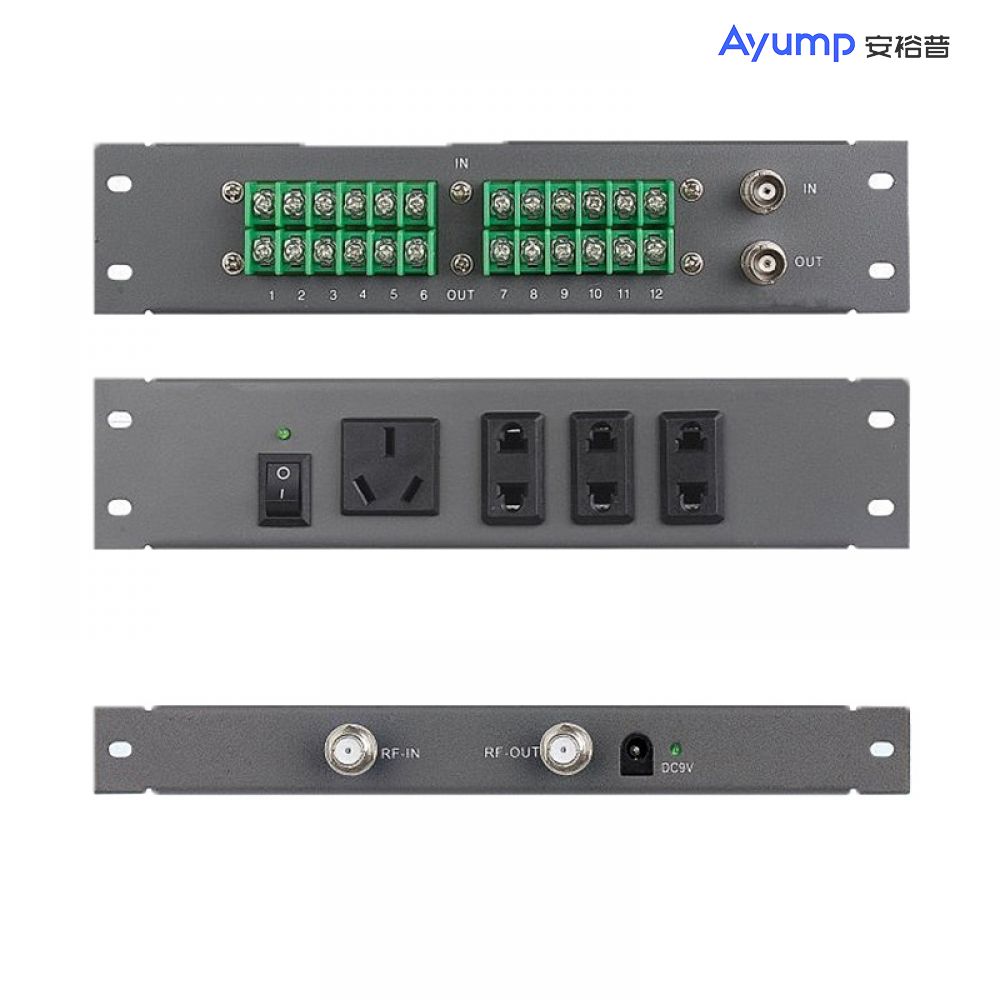 APGQ-DEF series optical fiber box